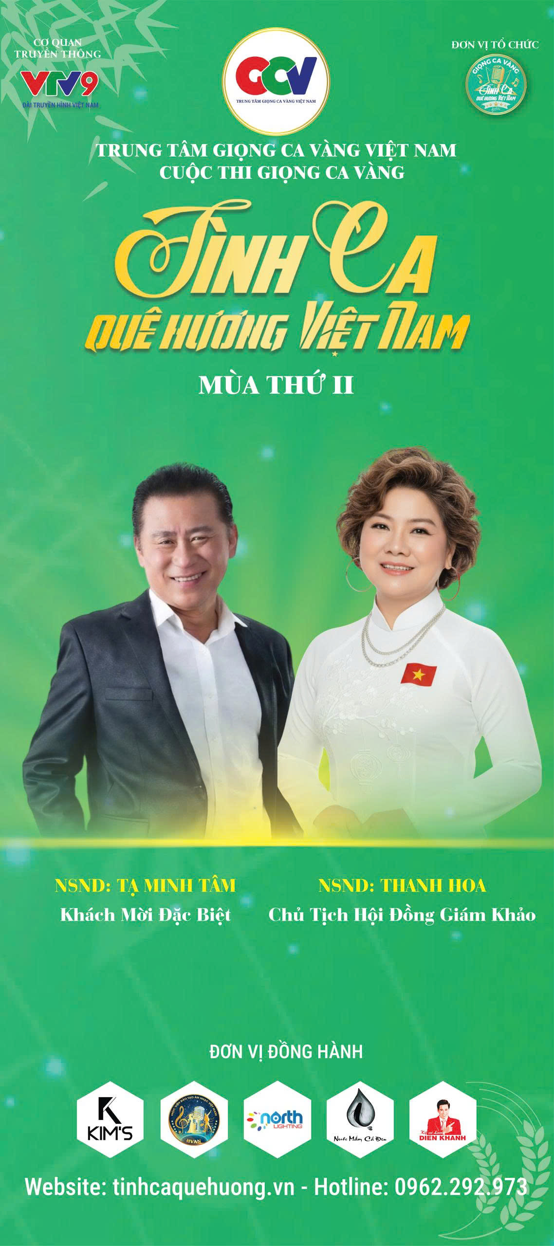 Không gian âm nhạc cuối tuần mang lại trải nghiệm mới